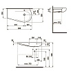 Раковина Laufen Alessi One 90 см R, арт. 8.1497.6.400.104.1