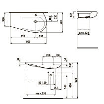 Раковина Laufen Alessi One 90 см R, арт. 8.1497.6.400.104.1