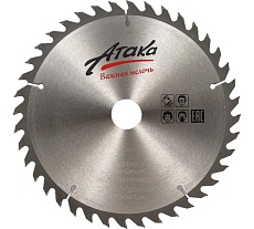 Диск пильный (230 мм; 40T; 30 мм) по дереву профи АТАКА 8079580