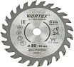 Диск пильный HS S024 W 89x10 мм, 24 зуба Wortex HSS024W00026