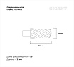 Сверло корончатое HSS, L=50 мм, d=32 мм Gigant GCD-5032