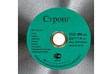 Диск лазерная пайка 400x50/32/25.4x12 мм, стд-181 Strong СТД-18100400