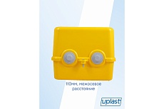 Шкаф для защиты газового счетчика u-plast пластиковый ШЗГ