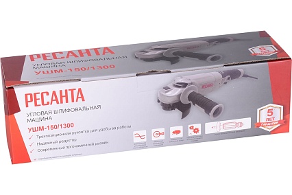 Углошлифовальная машина Ресанта УШМ-150/1300 75/12/6