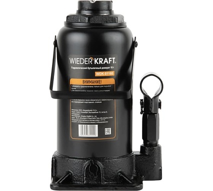 Бутылочный домкрат 16т, гидравлический высота 225-425 Wiederkraft WDK-81160