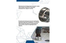 Коронка с центрирующим сверлом по стеклу и керамике (65х55 мм) Vertextools 336-65-55