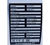 Насосная станция Grundfos JP 3-42 PT-H 99463874