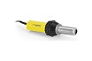 Тепловая пушка Trotec HyStream 3400 6100000058