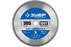Диск пильный по металлу и металлопрофилю Зубр Металлорез 305x25.4 мм, 100Т 36932-305-25.4-100