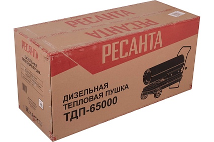Тепловая дизельная пушка Ресанта ТДП-65000 67/1/32