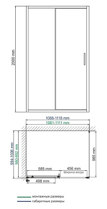 Душевой уголок WasserKRAFT Main 41S16 110x100 прямоугольный