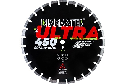 Диск сегментный по асфальту Laser ULTRA 450x4x10/16x25.4 мм, 28/24+4z, wet/dry Diamaster 001.000.8197