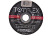 Круг зачистной TOTFLEX STANDARD 27 125х6.0х22 мм, 14А R BF, 10шт. 4631160072918