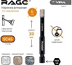 Коронка алмазная по керамограниту 6 мм с шестигранным хвостовиком RAGE by VIRA 559531
