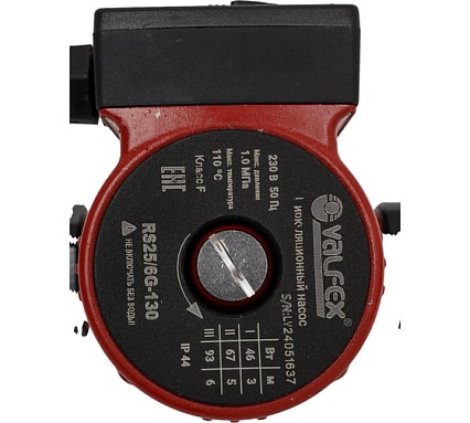 Циркуляционный насос Valfex VCP 25-60G 130 мм, с гайками RS25/6G-130