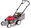 Бензиновая газонокосилка Honda HRG466C1SKEH