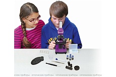 Микроскоп Bresser Junior Biolux SEL 40–1600x, фиолетовый 74321