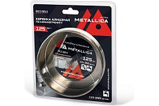 Коронка алмазная 125x70 мм, #46, со сверлом, по керамограниту, плитке, в блистере METALLICA Ultra 901984