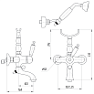 Смеситель для ванны Migliore Oxford ML.OXF-6302.BI.CR с душем, хром