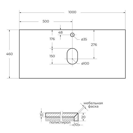 Столешница BelBagno 100 см KEP-100-MNO, Marmo Nero Opaco