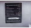 Грязевая мотопомпа DDE PTR50K