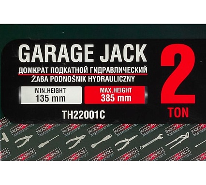 Домкрат Rockforce подкатной гидравлический 2 т RF-TH22001C кейс(29977)