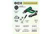 Промышленный фен с насадками Rockforce RF-HG70-2000LED(52352)
