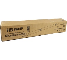 Скважинный насос HB Pump ВОСХОД 3.5-60-50 SW1022