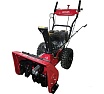Снегоуборщик Weima WXS0722AL 21000200
