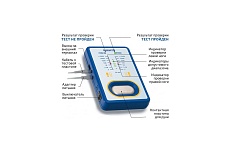 Тестер для антистатической обуви HAKKO FG460-06