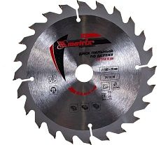 Диск пильный по дереву Professional (165x20 мм; 24 зуба; кольцо 16/20 мм) Matrix 73221