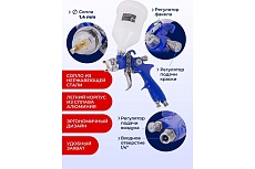 Краскораспылитель с верхним пластиковым бачком Forsage F-H-887P-14V 600мл, 1.4мм, 2.0-3.5 Bar, 120-200л/мин 52248