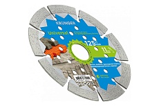 Диск алмазный сегментный по бетону (125x1.8x11x22.23 мм) Kronger U200125