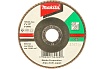 Диск лепестковый для УШМ (125х22 мм; К60) Makita D-28092