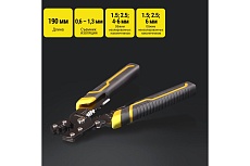 Электропассатижи Kolner Kws 19 190 мм 8090200010