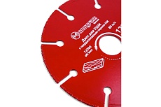 Диск с зерном HM по дереву Special (125х22 мм) для УШМ MONOGRAM 086-709