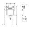 Смывной бачок скрытого монтажа ArtCeram 700.100 глубина 8 см