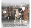 Скважинный насос Oasis SN 60/39