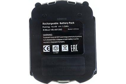 Аккумулятор (1.5 Ач; 14.4 В; Li-Ion) для HITACHI ОЕМ 057293