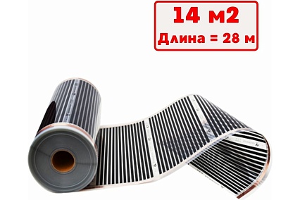 Плёночный электрический тёплый пол ТеплоСофт 28 метров Qterm 28метров