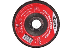 Круг лепестковый торцевой тип T29 (конический) 125x22.2 мм, P100, 3 шт DERZHI 125-29-100-3