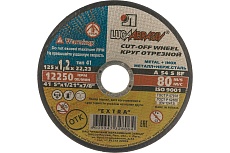 Круг отрезной по металлу и нержавеющей стали (125х1.2х22 мм; A 54 S BF 80; 14А БУ) Луга D11001252212000