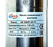 Скважинный винтовой насос AquamotoR AR 3QGD1,85-70 AR151018