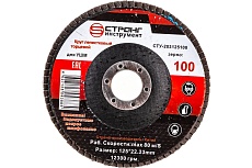 Диск лепестковый торцевой абразивный (125 мм; Р100) Strong СTУ-203125100