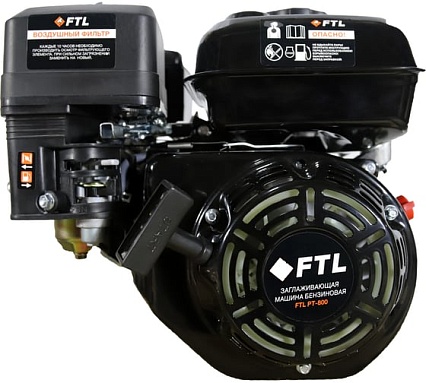 Затирочная бензиновая машина FTL PT-800 7988