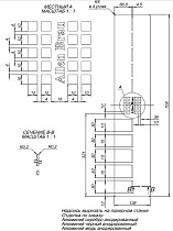 Решетка Allen Brau Infinity 8.210N2-60 для поддона 90x90, медь браш