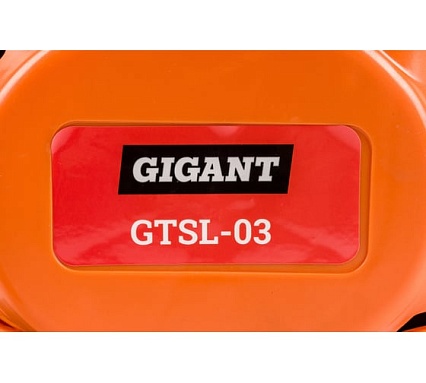 Бензопила 3,4 л.с., шина 20 дюймов, Gigant GTSL-03