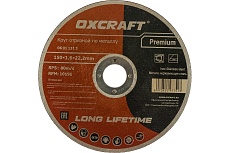 Круг отрезной по металлу Premium (150х1.6х22.2 мм) OXCRAFT PO000137265