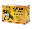 Мотобур Huter GGD-1,9/30RS 900/70/13/23