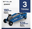 Гидравлический подкатной домкрат Stels высокий подъем, 3 т SUV, 190-535 мм SUV 51134